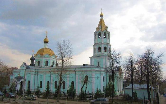 Църквата "Свети Николай" на трите хълма: история и интересни факти