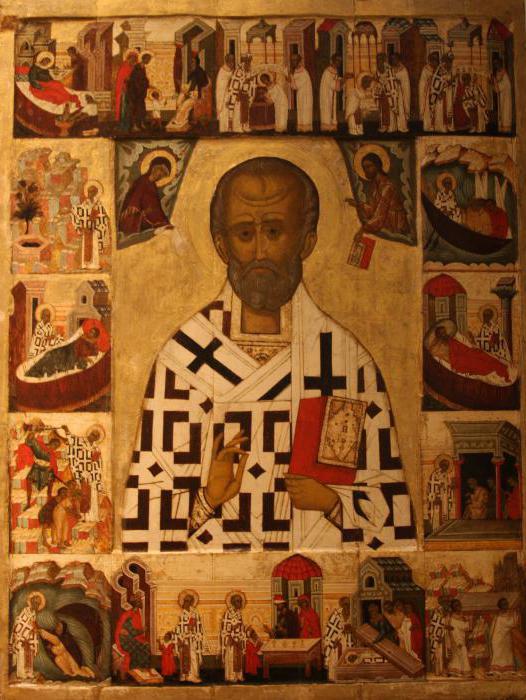 Църквата "Св. Николай" в Пиджя и нейната история
