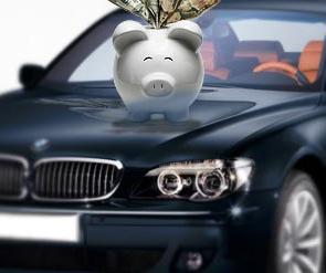 Как да спестите пари за кола