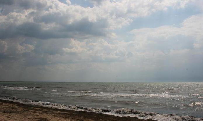 Район на Азовско море