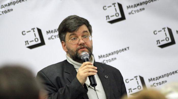 Кирил Александров е учен, който се е посветил на спорните моменти от историята
