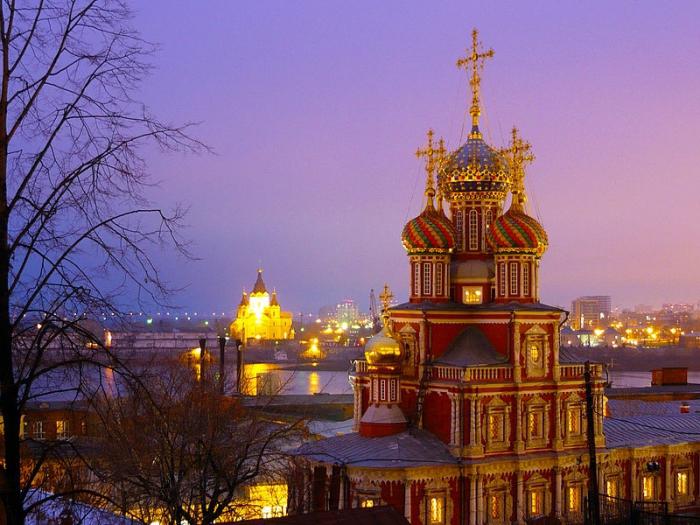 Какви са най-интересните места в района на Нижни Новгород? Забележителности в региона